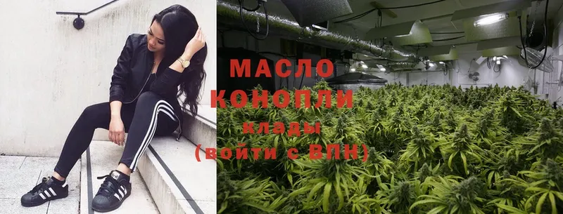 MDMA Кисловодск